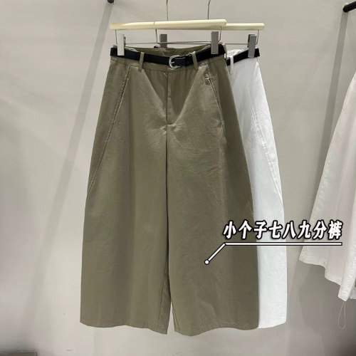 卡绿色洋气弯刀阔腿裤女小个子秋季150显高休闲百搭八分哈伦裤xxs