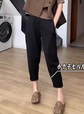小矮个子七分弹力西装裤女xxs码春夏新款高腰遮肉显瘦八分小黑裤8