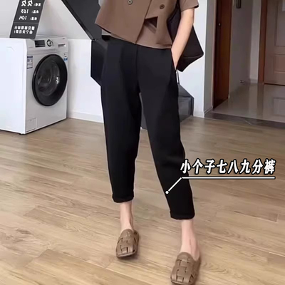 小矮个子七分弹力西装裤女xxs码春夏新款高腰遮肉显瘦八分小黑裤8