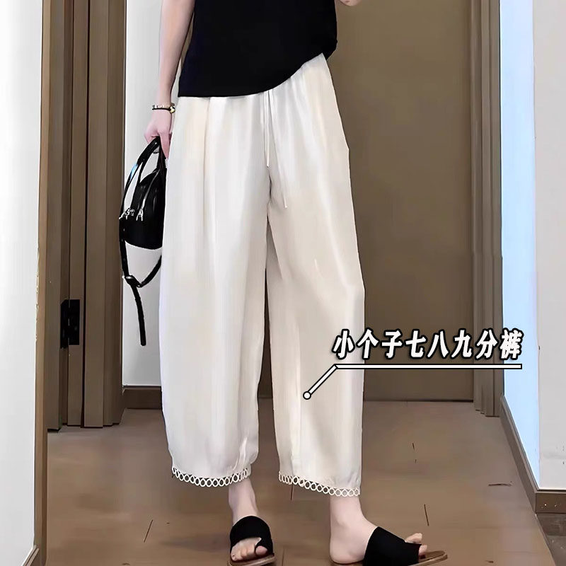 145xxs七分醋酸休闲裤女夏季薄款松紧腰哈伦裤高腰小个子白色裤子
