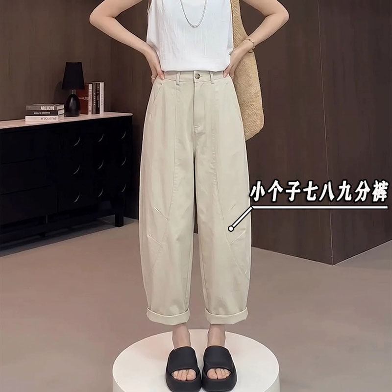 韩版小个子薄款水洗棉弯刀阔腿裤女夏季显瘦宽松七八九分气球裤xs