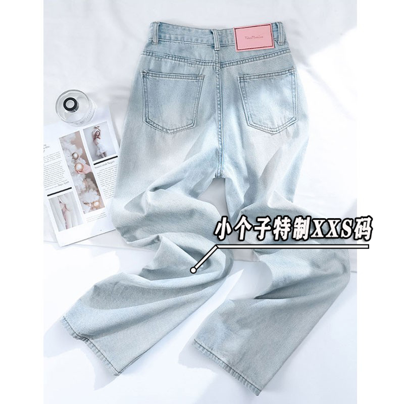 150小个子穿搭阔腿牛仔裤女九分夏季垂感高腰显瘦145xs直筒长裤子