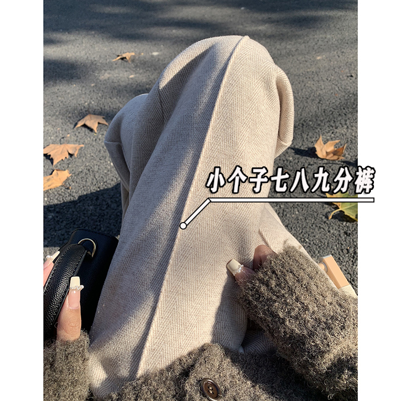 小个子搭配毛呢窄版阔腿裤女秋冬高腰显瘦加绒加厚人字纹西装裤xs