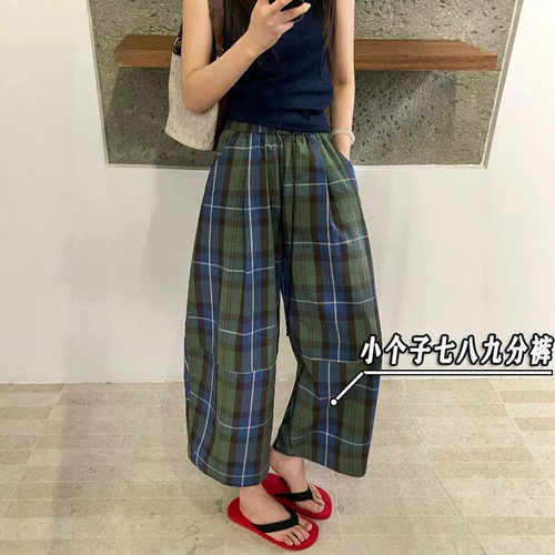 设计感撞色格子阔腿气球裤女夏季小个子八分薄款显高宽松休闲裤xs