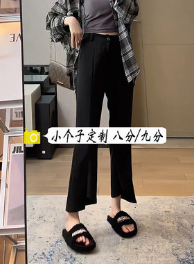 不规则黑色开叉西装裤