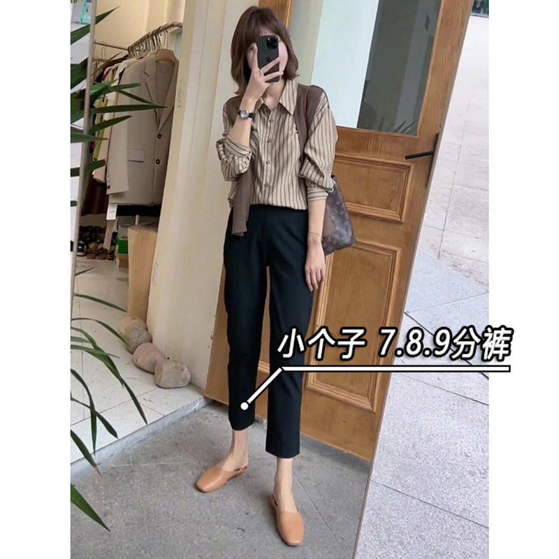 黑色七分西装裤女小个子休闲裤