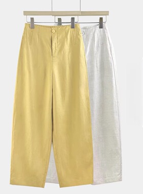 黄色天丝镰刀裤女春夏新款小个子145梨形身材宽松显瘦九分气球裤s
