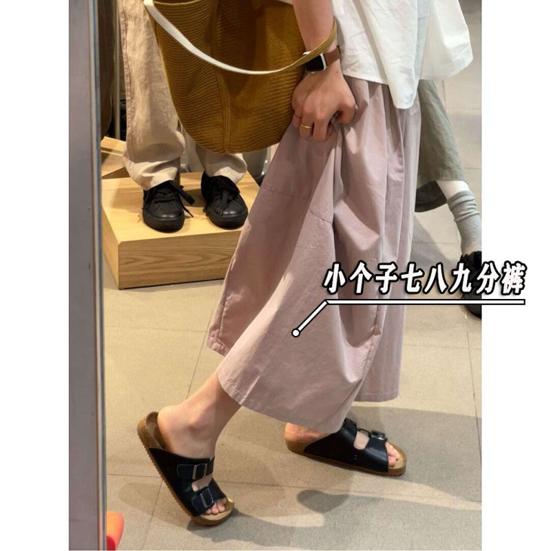 韩系小个子七分粉色阔腿裤女夏薄款慵懒风九分裤子简约百搭休闲裤