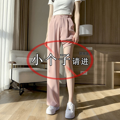 150cm小个子薄款高腰九分