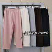 百搭宽松哈伦裤 加厚加绒小个子七分奶奶裤 女秋冬九分休闲萝卜裤