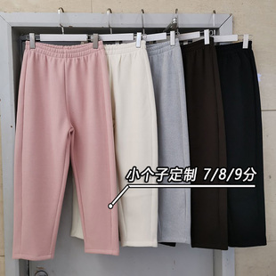 百搭宽松哈伦裤 加厚加绒小个子七分奶奶裤 女秋冬九分休闲萝卜裤