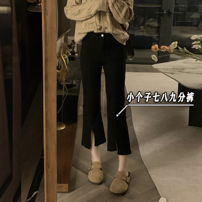 黑色开叉微喇叭牛仔裤女小个子显高七分裤子设计感直筒烟管裤xs码