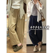 小个子150七分水洗棉哈伦奶奶裤 xxs 日系休闲八分萝卜裤 女夏季 薄款