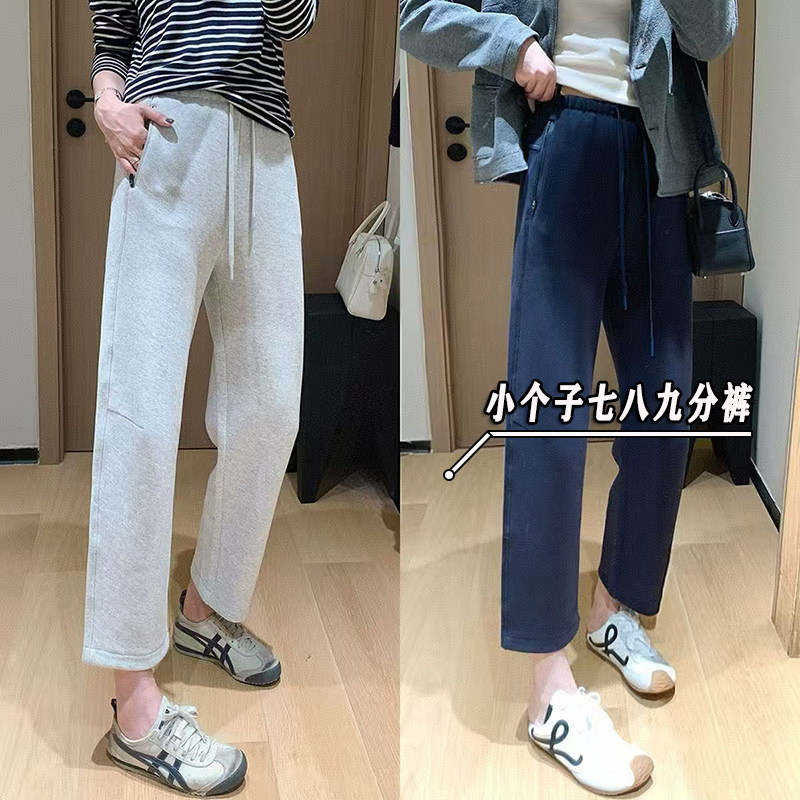 145xxs七分弯刀卫裤休闲裤女秋冬加绒保暖奶奶裤八分小个子萝卜裤