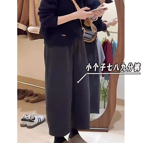 小个子145xxs七分毛呢奶奶裤女秋冬加厚显高八分加绒阔腿萝卜裤子