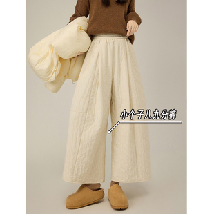 杏色夹棉阔腿裤女秋冬季加绒保暖高腰显瘦小个子八分休闲气球裤xs