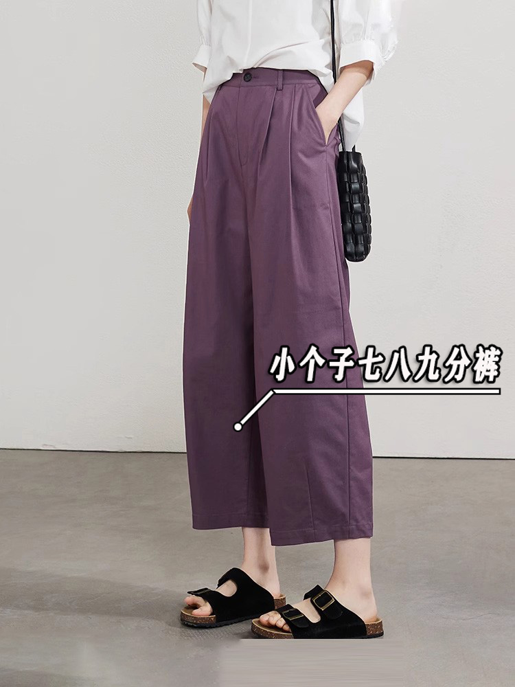 150小个子穿搭七分水洗棉哈伦裤女夏季显高直筒八九分阔腿裤xxs码