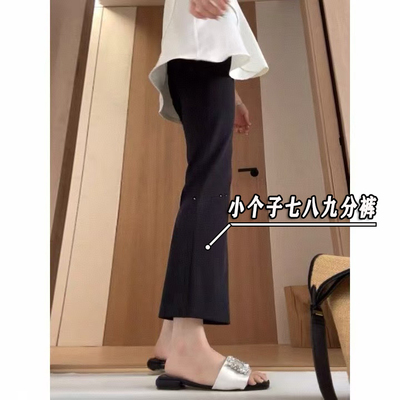小个子七八分黑色微喇叭裤女夏季新款高腰垂感薄款松紧腰西装裤xs
