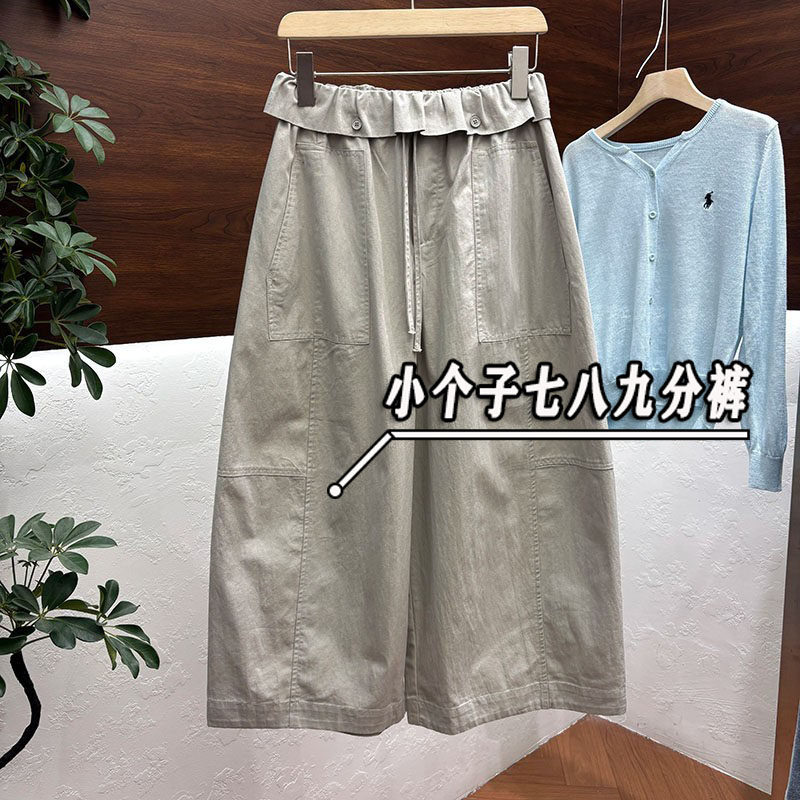小个子145七分水洗荷叶边阔腿裤女夏薄款宽松bf慵懒风休闲弯刀裤s