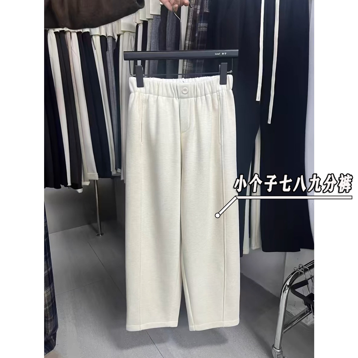 145xxs七分毛呢老爹裤女秋冬新款加绒加厚百搭小个子七八分奶奶裤