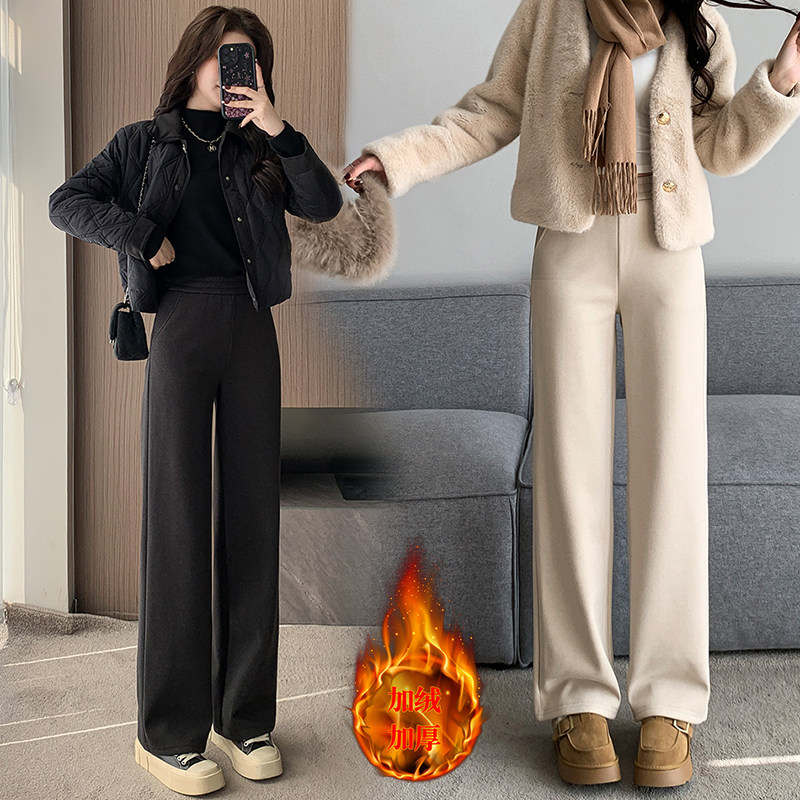 阔腿羊毛呢休闲裤女2025秋冬加绒高腰垂感宽松155小个子拖地裤xxs