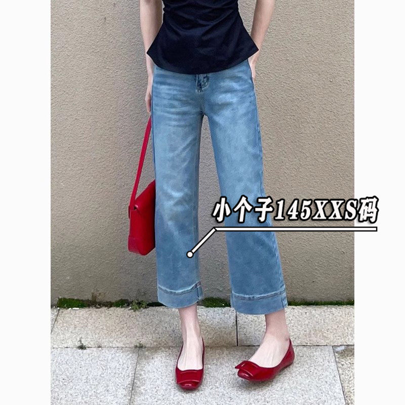 150小个子八分复古浅蓝牛仔裤女夏季新款韩版高腰直筒阔腿裤xxs码