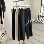 慵懒风145七分羊毛哈伦裤 女小个子秋冬加绒加厚阔腿奶奶休闲裤 xxs