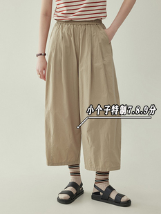 八分休闲萝卜裤 145xxs日系水洗棉阔腿裤 小个子奶奶裤 薄款 子 女夏季