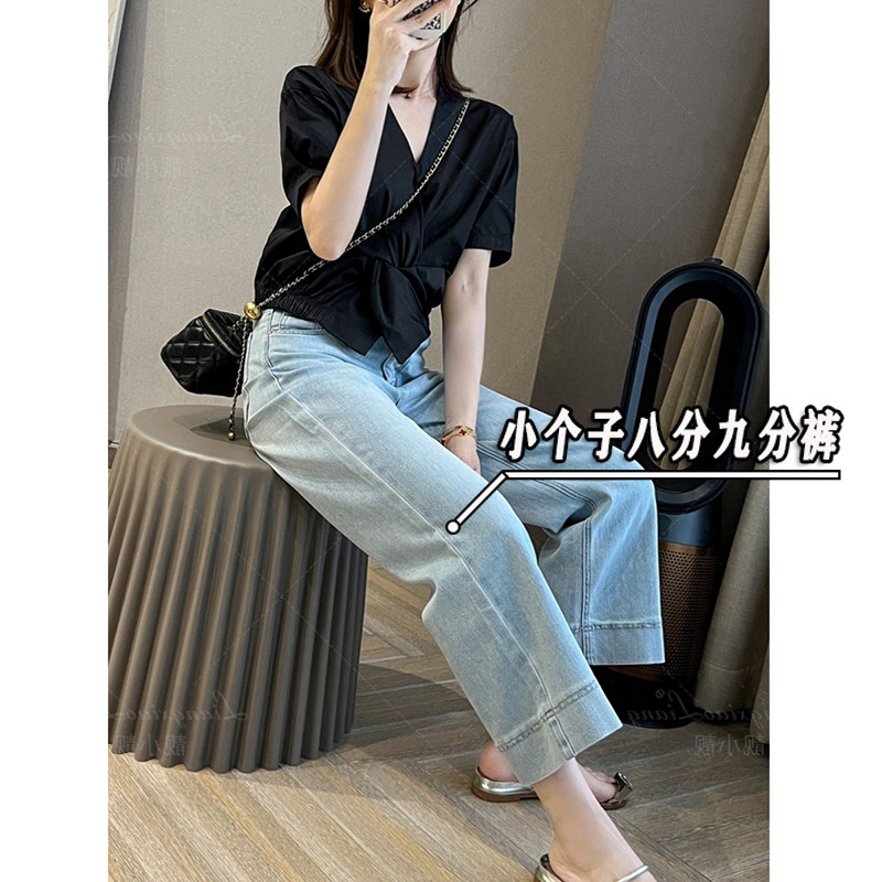 xxs150浅蓝色八分牛仔裤女小个子夏季高腰显瘦宽松直筒九分阔腿裤