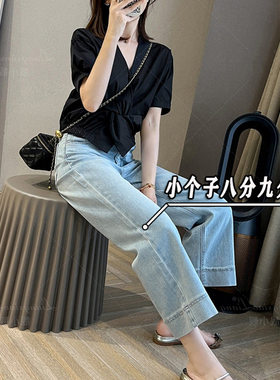 xxs150浅蓝色八分牛仔裤女小个子夏季高腰显瘦宽松直筒九分阔腿裤