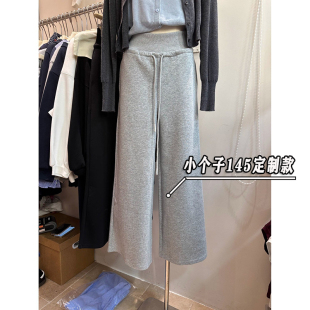 xs码 垂感高腰设计感抽绳运动裤 女秋季 小矮个子145显高休闲阔腿裤