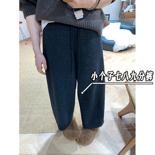 小个子秋冬加厚羊绒阔腿弯刀裤 xxs 女150九分抽绳松紧腰加绒直筒裤