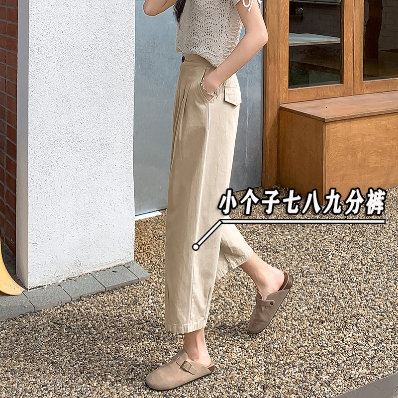 娇小个子145七分日系直筒休闲裤女夏季薄款高腰显瘦九分阔腿裤xxs