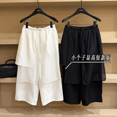 150cm矮小个子假两件屁帘休闲阔腿裤女夏款设计感显瘦垂感七分裤s