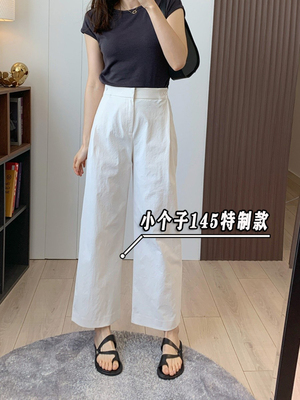 150cm小个子直筒工装阔腿裤女九分春秋新款水洗棉显高腰休闲裤xs8