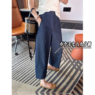 xxs 高腰宽松九分阔腿高腰弯刀裤 145小个子深蓝色牛仔休闲裤 女秋季