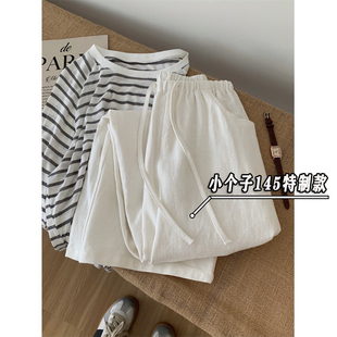 145xs白色亚麻阔腿长裤子女夏款小个子155显高垂感直筒棉麻休闲裤
