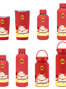 2025新款不锈钢保温杯带吸管奶茶杯咖啡杯红色套装提手运动水杯