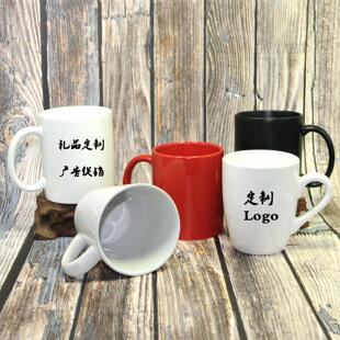 陶瓷马克杯定 制锥形腰鼓杯外贸广告 礼品简约出口咖啡色釉杯