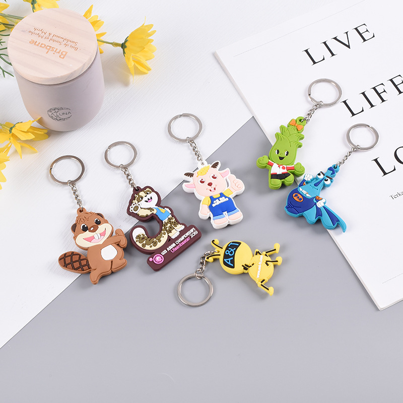 卡通动漫钥匙扣定制广告软胶钥匙扣定做diy圣诞礼物挂件创意立体
