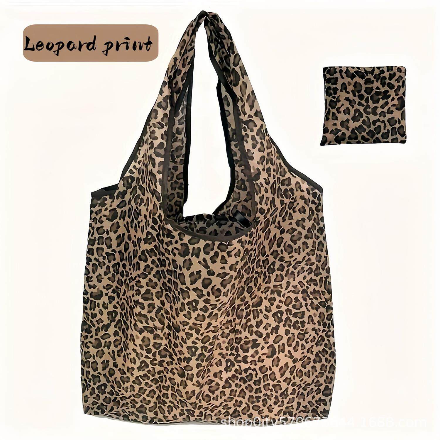 豹纹现货大容量折叠购物袋环保袋折叠袋创意便捷印花手提收纳袋