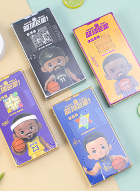 XZ-401543 磁性跳跳棋儿童桌游益智休闲娱乐游戏学生聚会玩具