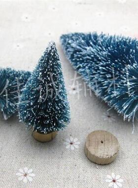 跨境迷你圣诞树 剑麻丝蓝绿色小圣诞树桌面摆件上雪塔松3-23cm