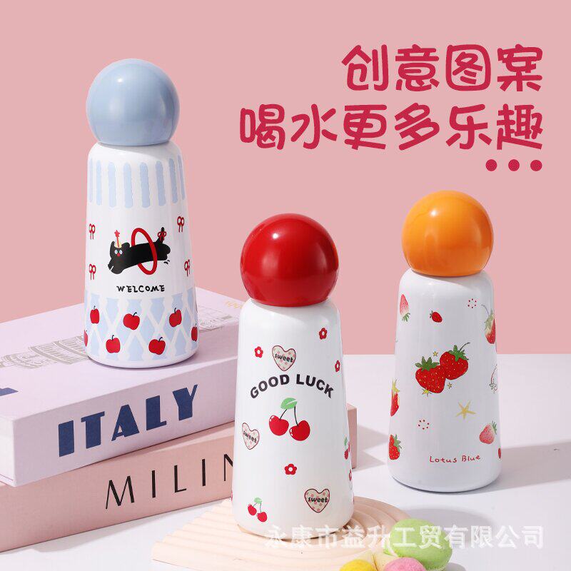 原创红鼻子保温杯地球盖圆球杯苹果小狗女生水杯户外运动便携杯子