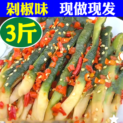 安徽农家腌制青萝卜干咸味