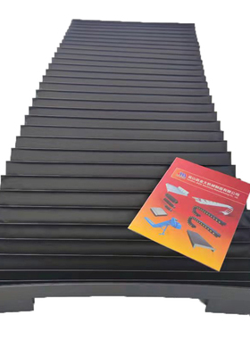 建德磨床防护罩KGS-510ADH/615/715平面磨床专用风琴防护罩防尘罩