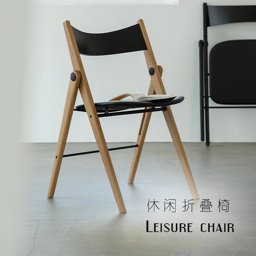 北欧丹麦实木折叠餐椅设计师家用靠背便捷式可叠放家用会议室椅子