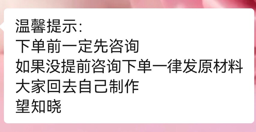 人参灵芝黑猪油膏 人参灵芝当归黄芪丹参积雪草等十几味