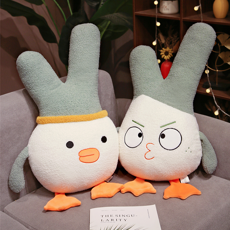 大葱玩偶毛绒其他安抚靠枕PP棉