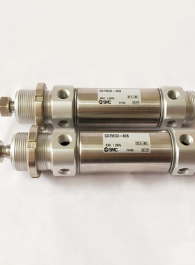 SMC标准气缸C75E32-CD75E32-800-850-900-950-1000C-L-M-G-U-A-B
